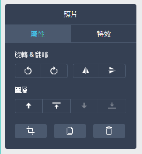image-editor