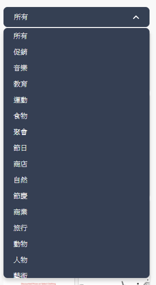 template-category