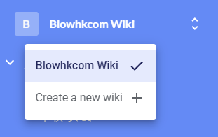 more-wiki